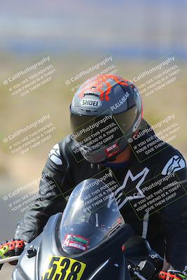 media/Mar-17-2023-2WTD (Fri) [[6b1cf33d9d]]/A Group/Session 3 (Track Exit)/